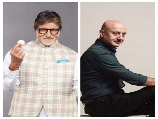 मुंबई : बॉलीवुड सेलेब्स ने कोरोनावायरस के टीकाकरण पर जाहिर की खुशी Amitabh Bachchan, अनुपम खेर ने