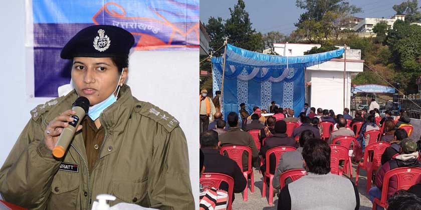 नरेन्द्रनगर में एसएसपी का जन संवाद, थाना नरेंद्रनगर मे बनेगी अतिरिक्त महिला हैल्प लाइन