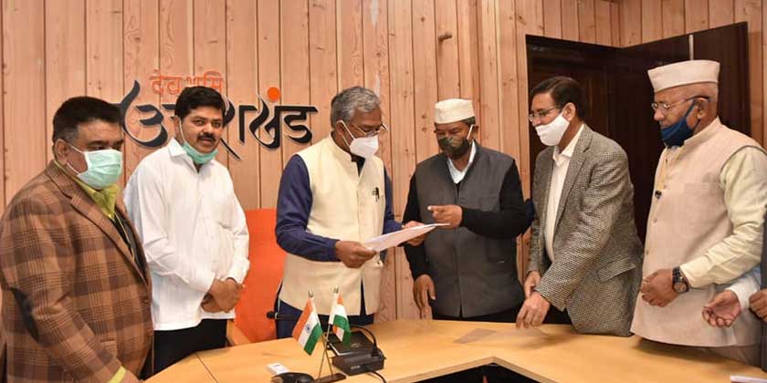 मुख्यमंत्री श्री त्रिवेन्द्र सिंह रावत से शुक्रवार को पूर्व मुख्यमंत्री श्री हरीश रावत एवं प्रदेश कांग्रेस कमेटी के अध्यक्ष श्री प्रीतम सिंह ने भेंट की