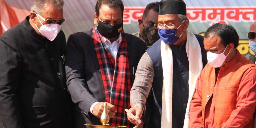 मुख्यमंत्री श्री त्रिवेन्द्र सिंह रावत ने दीनदयाल उपाध्याय सहकारिता किसान कल्याण कृषि ऋण का शुभारम्भ किया।