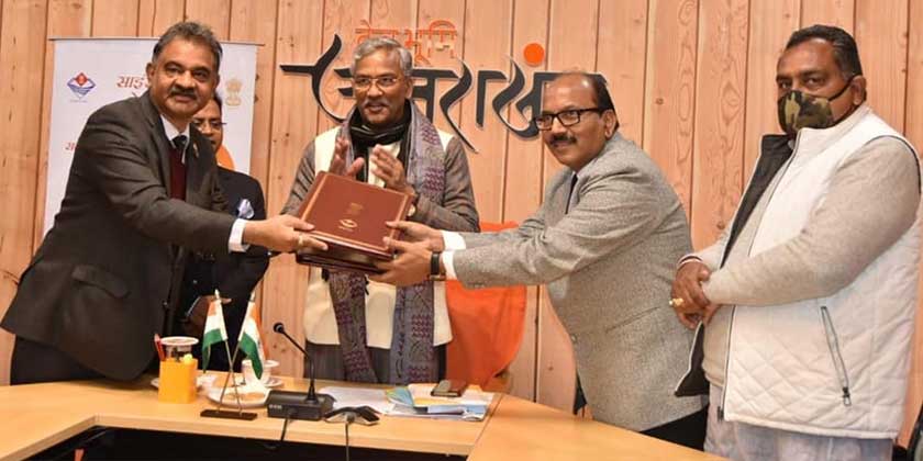 मुख्यमंत्री श्री त्रिवेन्द्र सिंह रावत की उपस्थित में शुक्रवार को यूकाॅस्ट व एनसीएसएम के मध्य समझौता ज्ञापन पर हस्ताक्षर हुए।