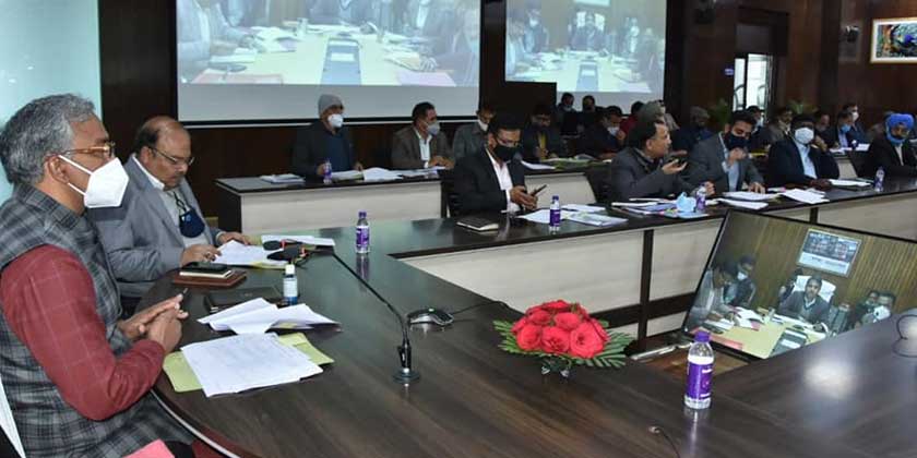 मुख्यमंत्री श्री त्रिवेन्द्र सिंह रावत ने सचिवालय में पिथौरागढ़, बागेश्वर एवं चंपावत जिलों की मुख्यमंत्री घोषणाओं की समीक्षा की।