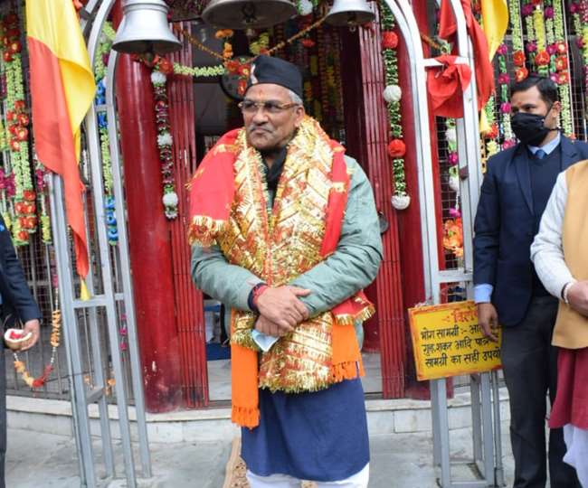 Uttarakhand रुद्रप्रयाग : कालीमठ में की पूजा-अर्चना मुख्यमंत्री त्रिवेंद्र सिंह रावत ने, विभिन्न योजनाओं का करेंगे लोकार्पण व शिलान्यास