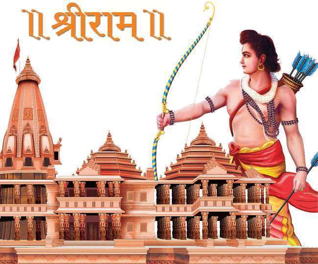 उत्तराखंड : 15 जनवरी को शुरू हुआ था अभियान, राम मंदिर निर्माण को देवभूमि से 35 करोड़ का योगदान