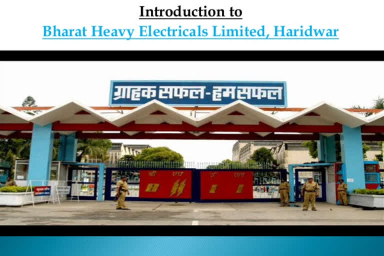 उत्तराखंड : ऑक्सीजन की कमी को पूरा करेगा भारत हेवी इलेक्ट्रिकल्स लिमिटेड (BHEL ) हरिद्वार, शुरू किया ऑक्सीजन वितरण