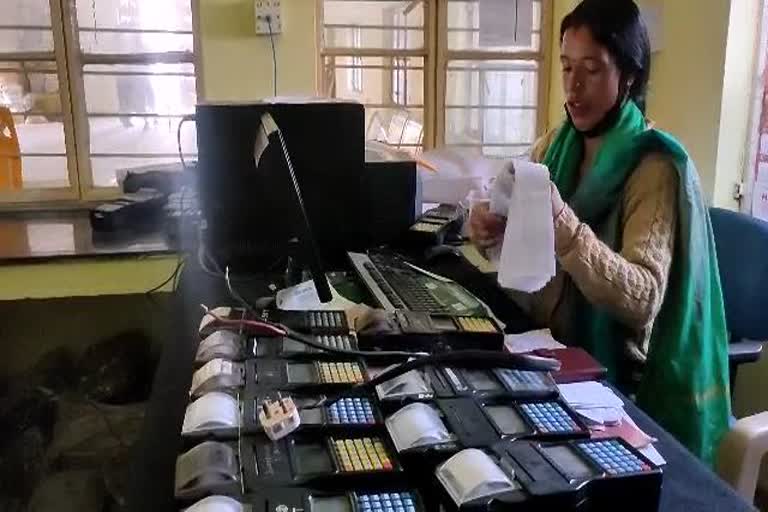 उत्तराखंड : सरकारी दफ्तरों ने बिजली विभाग की कमाई गुल की , चुकाया नहीं करोड़ों का बकाया