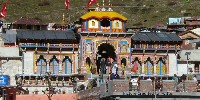उत्तराखंड : आज से इस बार चारों धामों के श्रद्धालु अब ऑनलाइन दर्शन कर सकेंगे।