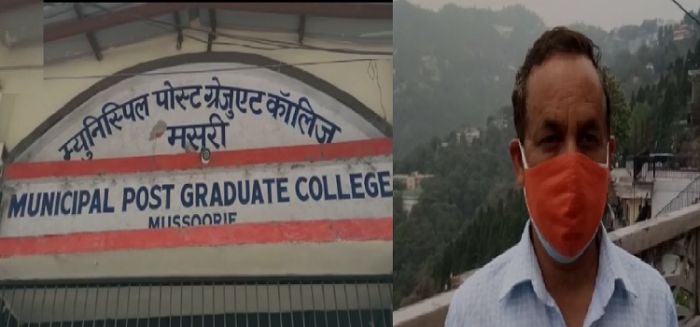 उत्तराखंड : भारतीय विद्यार्थी परिषद और सामाजिक कार्यकर्ता बिल्लू वाल्मीकि ने की जांच की मांग , मसूरी एमपीजी कॉलेज पर अवैध का कब्जा