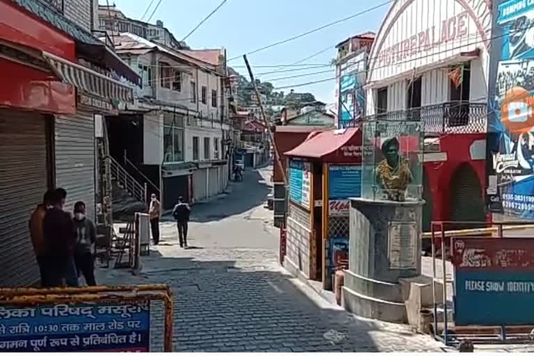 उत्तराखंड : मसूरी में बिजली लाइन को लेकर सियासी जंग, श्रेय लेने की होड़