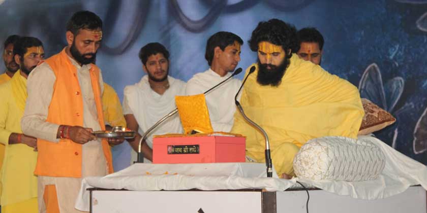 Bhagwat Katha inaugurated by taking out a grand Kalash Yatra in Kempty