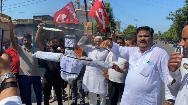 उत्तराखंड विकासनगर न्यूज़ : किसानों ने जुलूस निकाला , किसान सभा ने केंद्र सरकार के खिलाफ प्रदर्शन किया