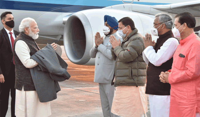 उत्‍तराखंड न्यूज़ देहरादून : पीएम मोदी केदारनाथ धाम पहुंचे , कई विकास परियोजनाओं का शिलान्यास करेंगे
