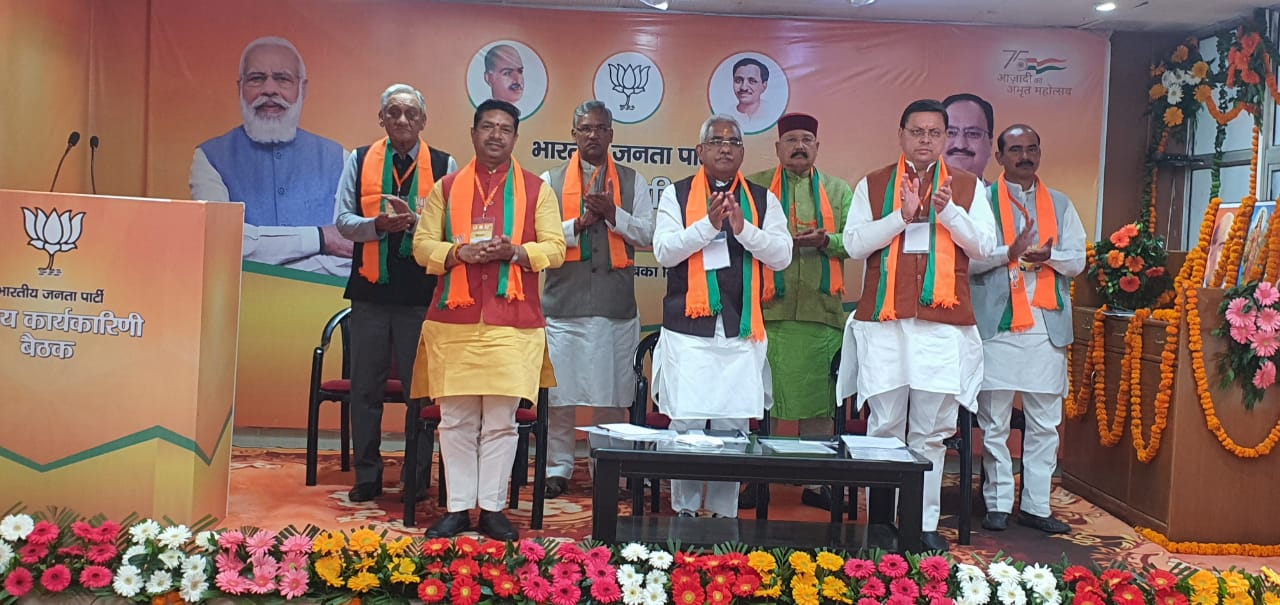 उत्‍तराखंड न्यूज़ विधानसभा चुनाव 2022: बीजेपी पूरी ताकत झोंकने की तैयारी में कमजोर सीटों पर ,केंद्रीय मंत्रियों को देगी चार्ज