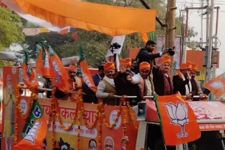 उत्‍तराखंड न्यूज़ : बीजेपी की विजय संकल्प यात्रा कल को मसूरी पहुंचेगी , स्वागत की तैयारी तेज