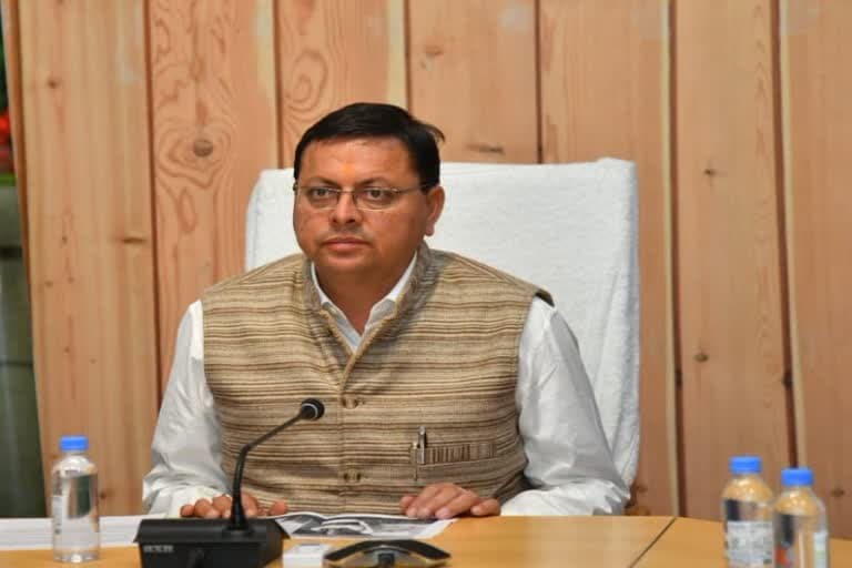 उत्‍तराखंड न्यूज़ : सहसपुर विधानसभा में सीएम धामी ने दी विकास कार्यों के लिए बजट की मंजूरी, होगा ये काम