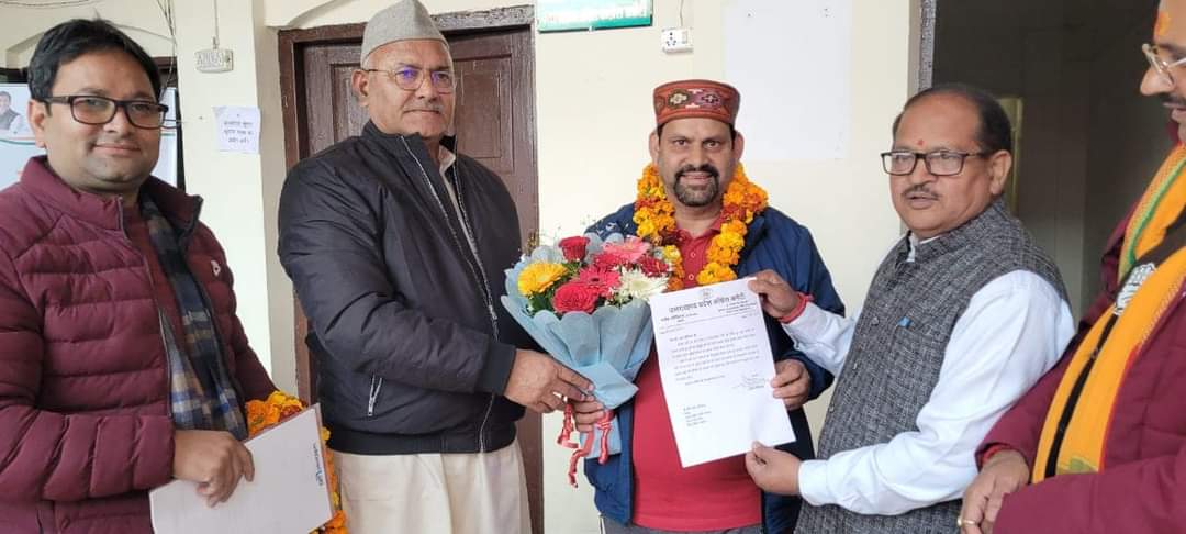 उत्‍तराखंड ब्रेकिंग न्यूज़ : दर्शन लाल नौटियाल को जिला कमेटी टिहरी गढ़वाल की ब्लॉक कांग्रेस कमेटी नैनबाग का अध्यक्ष मनोनीत किया गया
