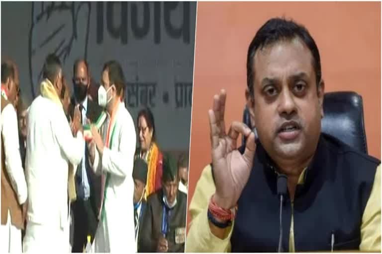 उत्‍तराखंड न्यूज़ : संबित पात्रा ने राहुल गांधी पर साधा निशाना, कहा- उन्हें जालीदार टोपी पसंद है, रुद्राक्ष की माला को ठुकराने वाले ये हैं