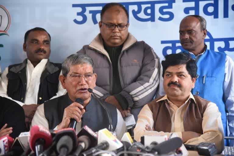 उत्‍तराखंड न्यूज़ : कांग्रेस बोली- सैन्य धाम बिपिन रावत के गांव में बने , 18 दिसंबर को राज्यव्यापी आंदोलन की घोषणा