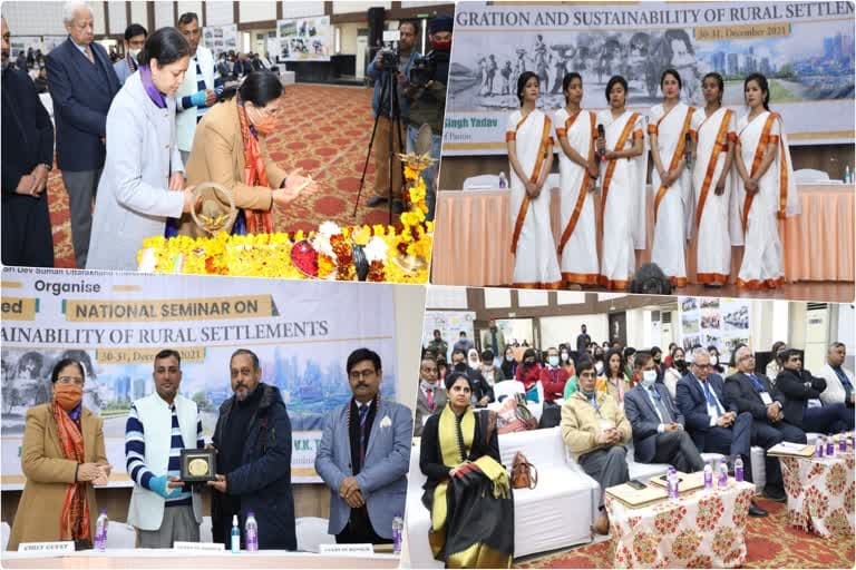 उत्‍तराखंड न्यूज़ : डीडी कॉलेज में पलायन और गांवों में स्थिरता को लेकर दो दिवसीय संगोष्ठी शुरू
