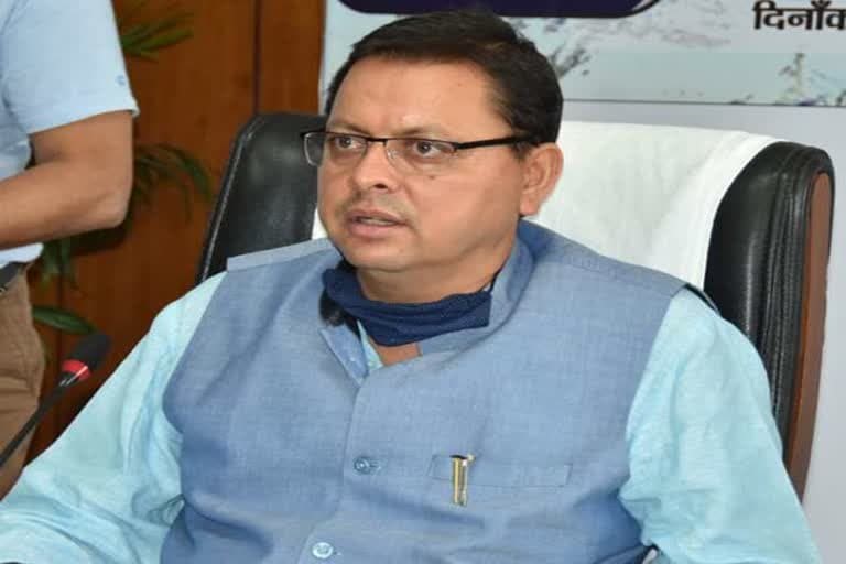 उत्‍तराखंड न्यूज़ : सीएम धामी वाराणसी पहुंचे , कहा भव्य काशी कई सौ सालों के बाद देखने को मिलेगी