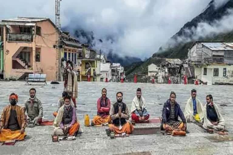 उत्‍तराखंड न्यूज़ : सरकार से तीर्थ-पुजारियों की मांग, विरोध के दौरान दर्ज मुकदमे वापस लिए जाएं
