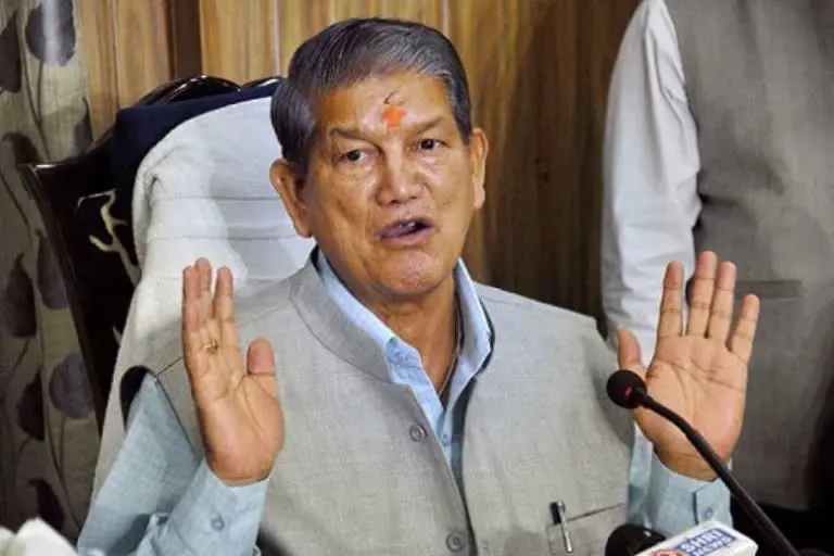 उत्‍तराखंड ब्रेकिंग न्यूज़ हरीश रावत की प्रेस कांफ्रेंस : सरकार पर आचार संहिता के गंभीर उल्लंघन का आरोप लगाया , जांच की मांग की