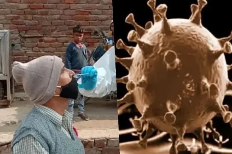 ब्रेकिंग न्यूज़ : संयुक्त राष्ट्र की चेतावनी, मामले बढ़े तो दूसरी लहर की तरह कहर बरपाएगा कोरोना