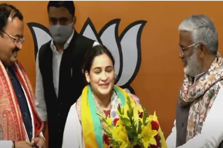 उत्तर प्रदेश ब्रेकिंग न्यूज़ : अपर्णा यादव बीजेपी में शामिल, बोलीं- पीएम मोदी की कार्यशैली से प्रभावित हूं