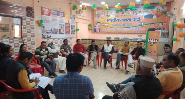 उत्‍तराखंड न्यूज़ : देहरादून भाजपा के जिला कार्यालय में गुरुवार को समीक्षा बैठक हुई