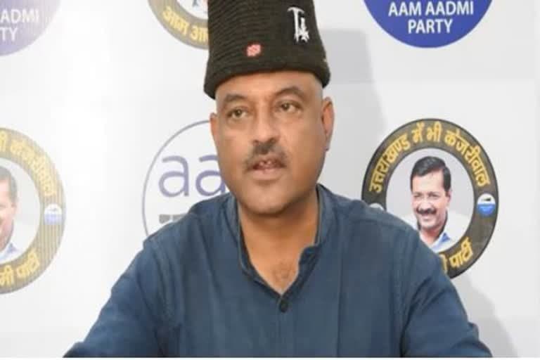 उत्‍तराखंड न्यूज़ : कर्नल अजय कोठियाल चिंतित यूक्रेन में फंसे भारतीयों को लेकर , सरकार से उन्हें सकुशल वापस लाने की मांग