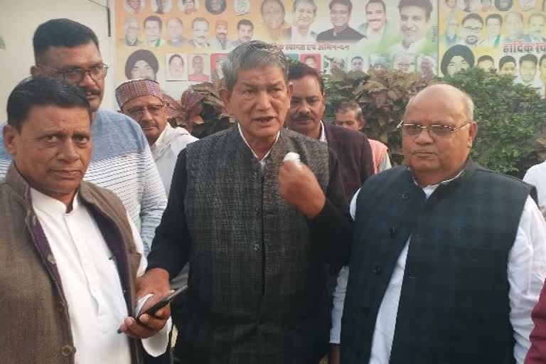 उत्‍तराखंड न्यूज़ : हरीश रावत ने दी सीएम धामी को नसीहत, कहा- बीजेपी के कर्म खराब हैं