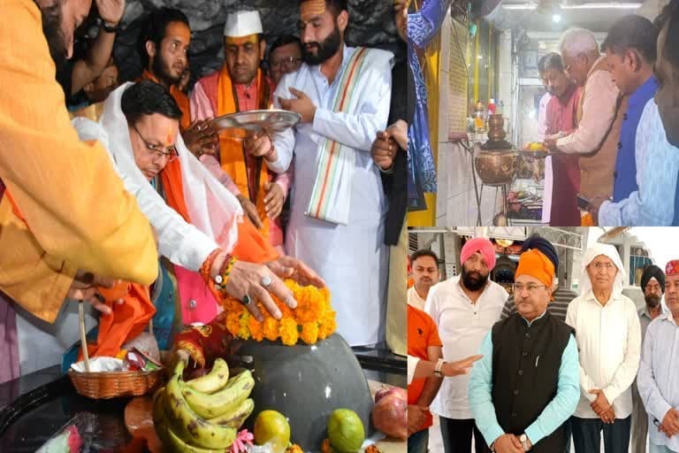 उत्‍तराखंड न्यूज़ : भाजपा के दिग्गज देवताओं की शरण में, पूजा-पाठ का दौरशपथ ग्रहण से पहले