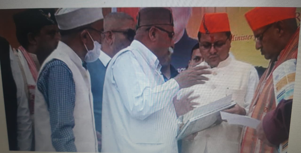 मसूरी उत्‍तराखंड न्यूज़ : मुख्यमंत्री को विभिन्न संगठनों ने अपनी समस्याओं को लेकर दिया ज्ञापन