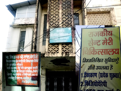 मसूरी उत्‍तराखंड न्यूज़ : सेंटमेरी अस्पताल खोलने की मांग मुख्यमंत्री जनता दरबार में की गई।