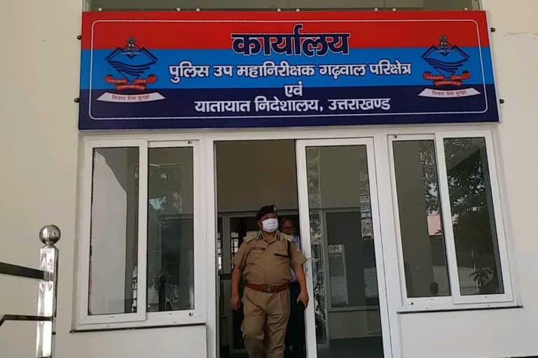 उत्‍तराखंड न्यूज़ : 97 कॉन्स्टेबल पहाड़ से मैदान नहीं उतरना चाहते, टिहरी जिला बना पहली पसंद