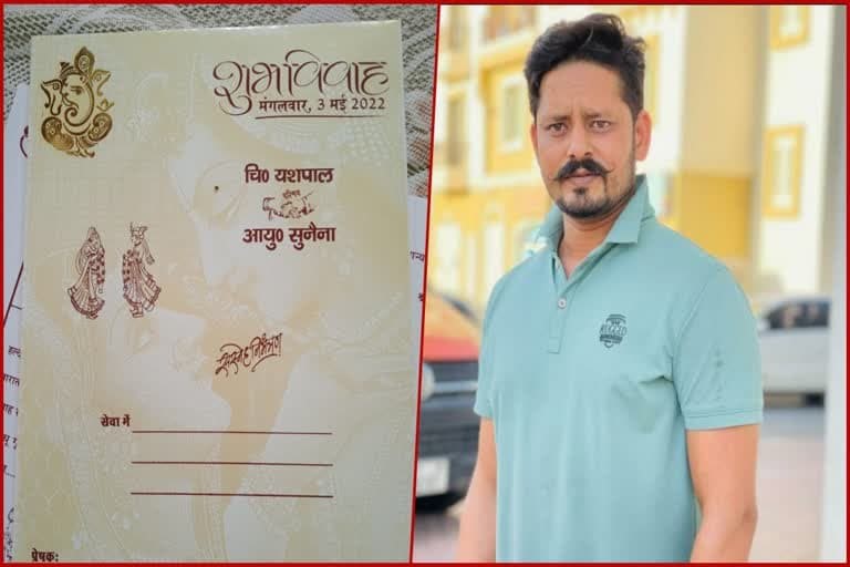 टिहरी उत्‍तराखंड न्यूज़ : यशपाल की शादी 3 मई को टिहरी में है, लेकिन दूल्हा दो दिन से दुबई एयरपोर्ट पर फंसा हुआ है.