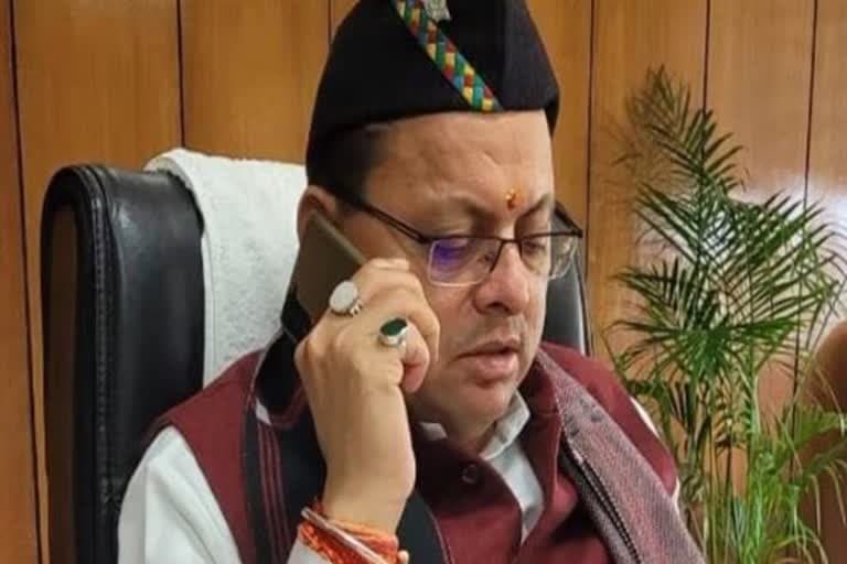 उत्‍तराखंड न्यूज़ : उत्तराखंड में नौकरशाही में बदलाव की कवायद, शासन से लेकर जिलों तक तय होंगी जिम्मेदारियां