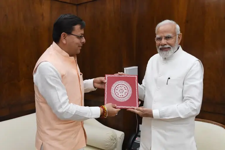 उत्‍तराखंड ब्रेकिंग न्यूज़ : सीएम धामी , पीएम मोदी और शाह से मिले , 2000 करोड़ का बागवानी पैकेज मांगा कश्मीर की तर्ज पर
