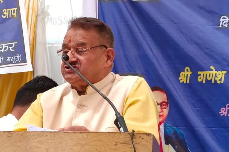 मसूरी उत्‍तराखंड न्यूज़ : गणेश जोशी राहुल गांधी को 'पप्पू' और सोनिया गांधी को 'बबली' कहते हैं और दावा करते हैं कि कांग्रेस डूब रही है।