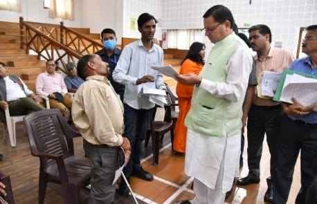 उत्‍तराखंड न्यूज़ : अपनी बात सीएम धामी से इस दिन कहें , टाइम टेबल देखें।