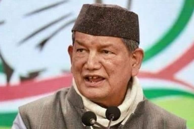 उत्‍तराखंड ACR विवाद: हरीश रावत बोले- ऐसा लगता है कि ACR लिखने से राज्य की सारी समस्याएं हल हो जाएंगी