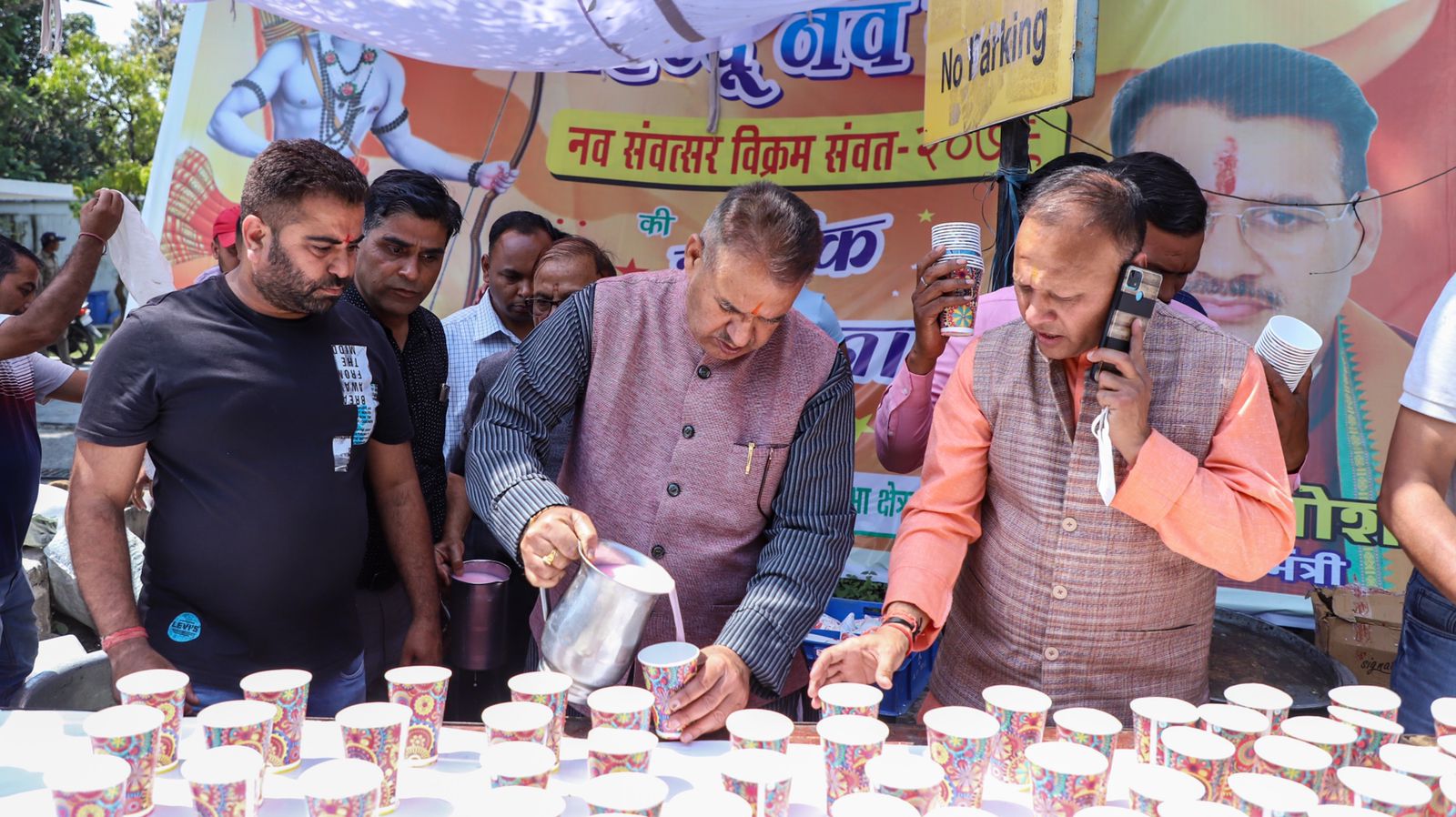उत्‍तराखंड न्यूज़ : काबीना मंत्री गणेश जोशी ने प्रदेशवासियों को चैत्र नवरात्र और सनातन नववर्ष की शुभकामनाएं।