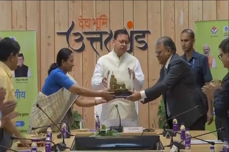 उत्‍तराखंड न्यूज़ : बीपीसीएल के साथ धामी सरकार ने किया एमओयू साइन , सौर ऊर्जा के क्षेत्र में होगी प्रगति