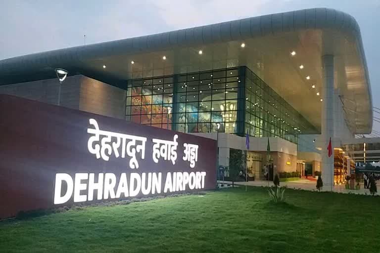 उत्‍तराखंड न्यूज़ : रिकॉर्ड यात्री पहुंचे जॉलीग्रांट एयरपोर्ट, एक दिन में 6 हजार से ज्यादा लोगों ने किया हवाई सफर