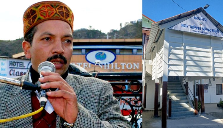 मसूरी उत्‍तराखंड न्यूज़ : भाजपा मसूरी मंडल अध्यक्ष मोहन पेटवाल पर्यटकों को शोचालय जैसी बुनियादी सुविधाएं मुहैया कराने में नगर पालिका की अक्षमता से नाराज होकर मसूरी नगर पालिका के खिलाफ धरना देंगे।