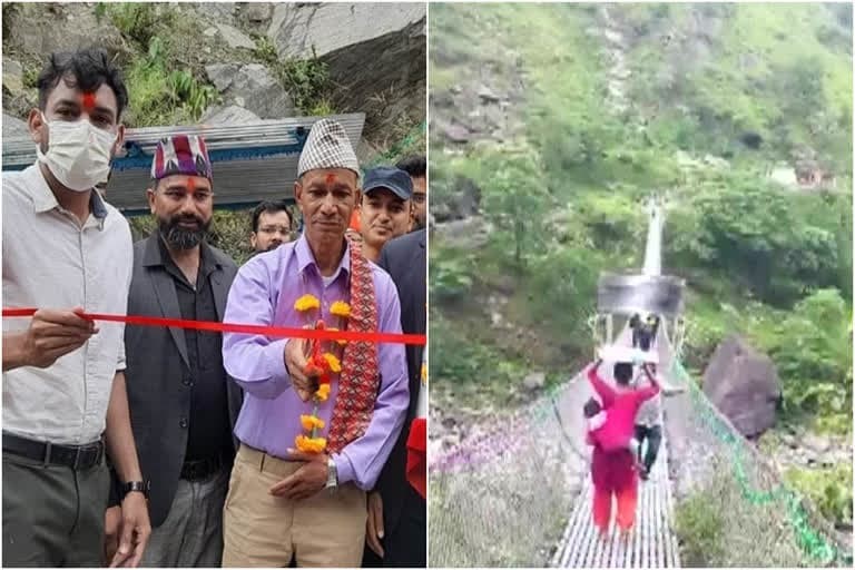 खुशखबरी पिथौरागढ़ उत्‍तराखंड न्यूज़ : भारत और नेपाल को करीब लाते हुए, काली नदी पर दो अंतरराष्ट्रीय झूला पुलों का उद्घाटन किया गया।
