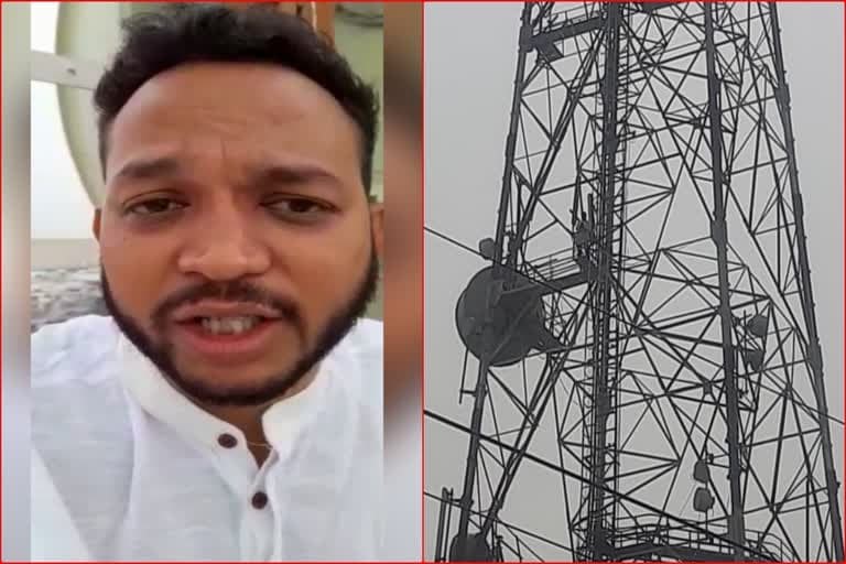 उत्‍तराखंड न्यूज़ : देहरादून में भूमि कानून की मांग को लेकर युवक मोबाइल टावर पर चढ़ गया और आत्महत्या करने की धमकी दी।