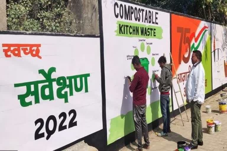 उत्‍तराखंड स्वच्छता सर्वेक्षण 2022: देहरादून फीडबैक में पिछड़ा, रुद्रपुर फीडबैक में सबसे खराब