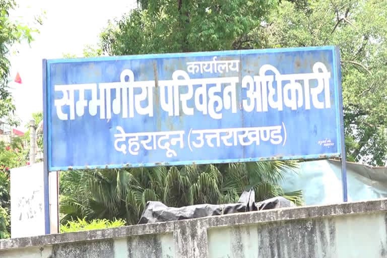 उत्‍तराखंड चारधाम यात्रा : एक माह में बने 16 हजार ग्रीन कार्ड, 15 लाख तीर्थयात्री दर्शन कर चुके हैं