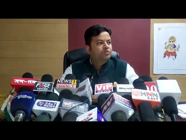 मसूरी उत्‍तराखंड न्यूज़ : नगर अध्यक्ष अनुज गुप्ता ने कहा कि पूर्व प्रधानमंत्री और भारत रत्न अटल बिहारी वाजपेयी का सभी सम्मान करते हैं , प्रतिमा लगाने का प्रस्ताव नहीं आया